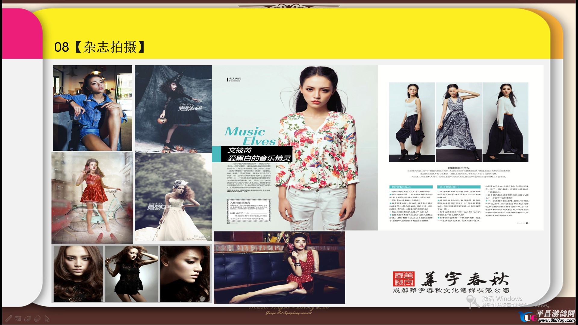 QQͼ20130802113527.jpg