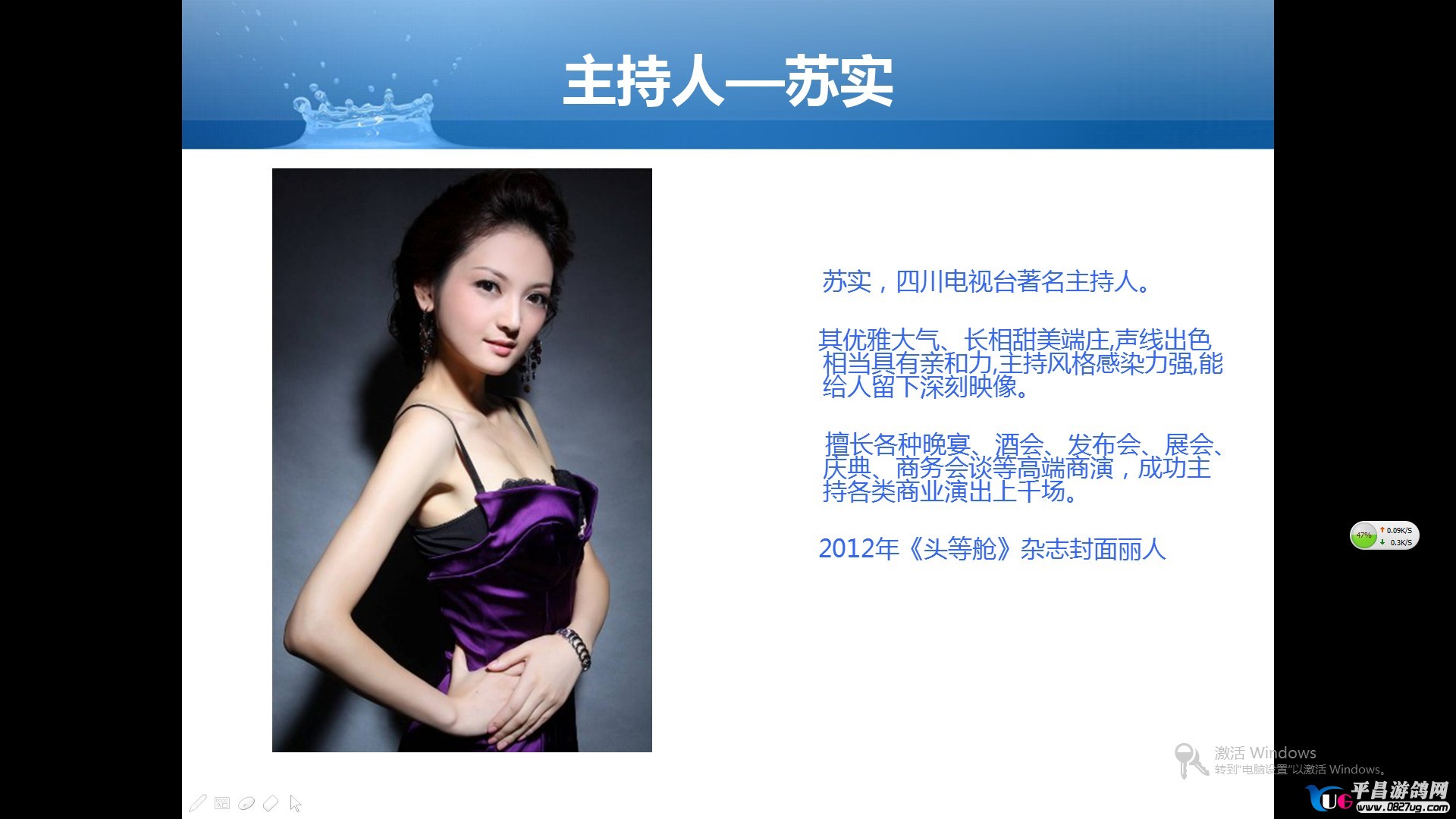 QQͼ20130802113716.jpg