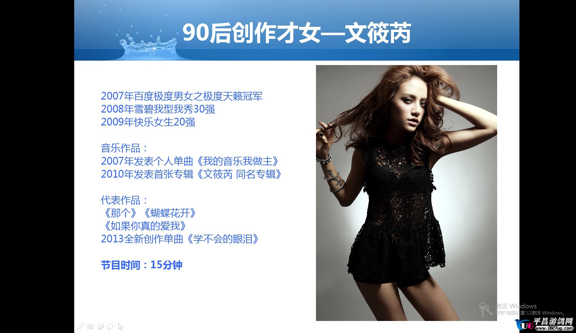 QQͼ20130802113731.jpg