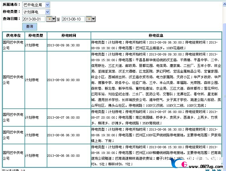 005046lzw77xi67xxi673t.jpg