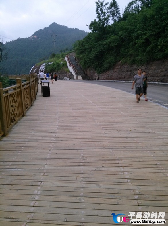 IMG_20130808_193509.jpg