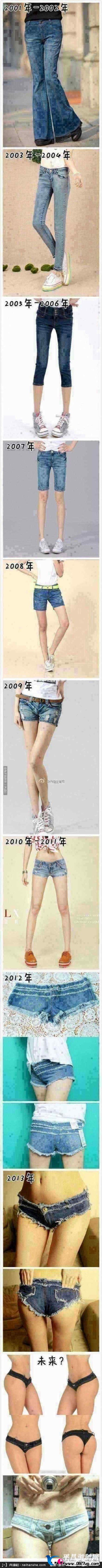 QQͼƬ20130810151231.jpg