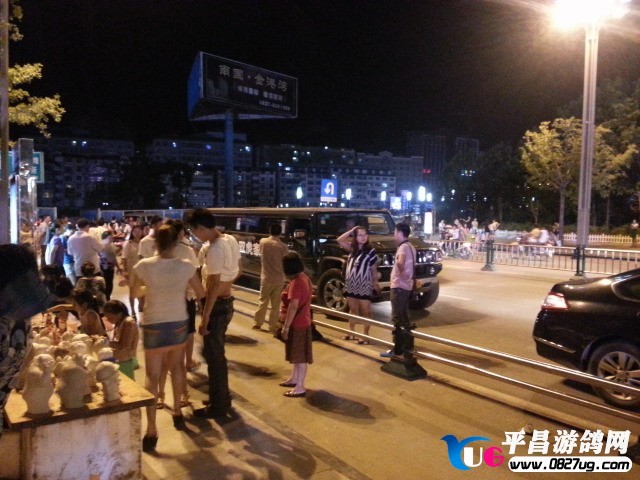 20130812_204700.jpg