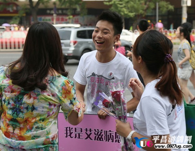 20130814094708626.jpg