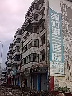 图像0251.jpg