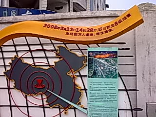 图像0257.jpg