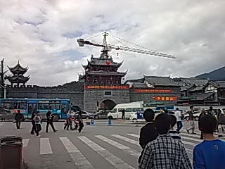 图像0288.jpg