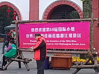 图像0299.jpg