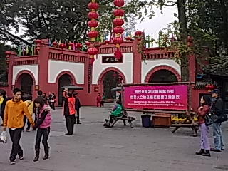 图像0300.jpg