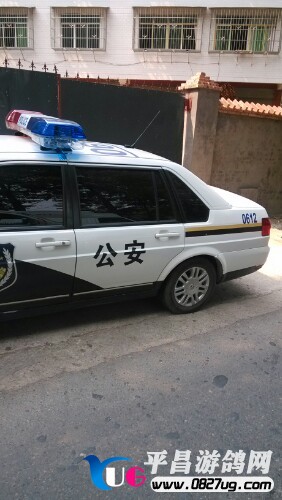 IMG20130819155122.jpg