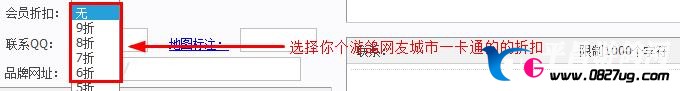 360ͼ20130821113449189.jpg