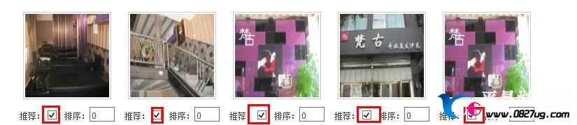 360ͼ20130821114726672.jpg