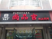 psb1111111111111111.jpg