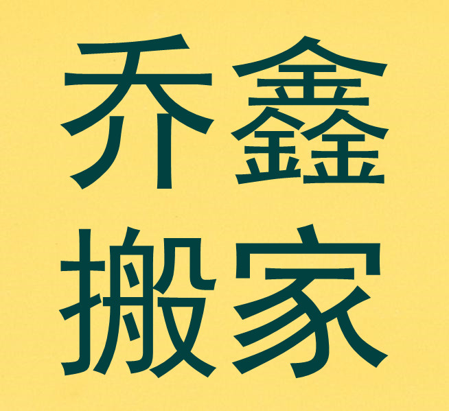 7745002.jpg