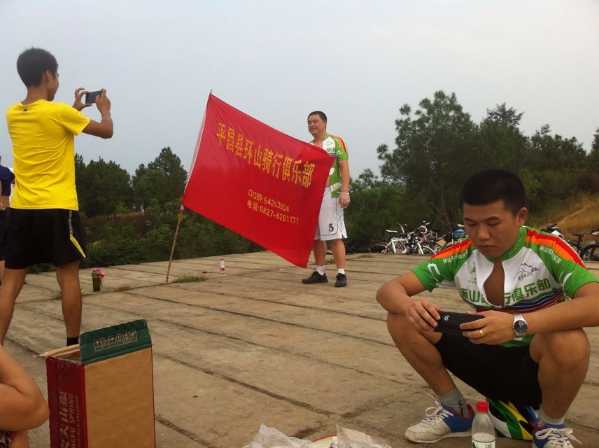 QQ图片20130919112327.jpg