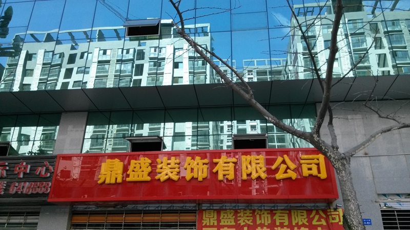 IMG_20130924_105907_.jpg