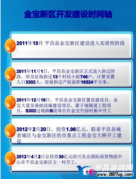 QQͼƬ20130928121839.jpg