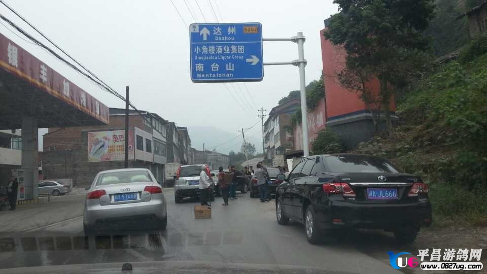 QQ图片20131005173932.jpg