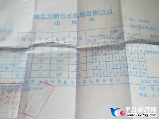 ͼƬ 003.jpg