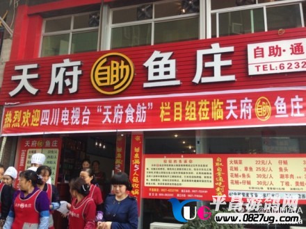 85797ea1jw1e9uzsfttfpj20hs0dcwho.jpg