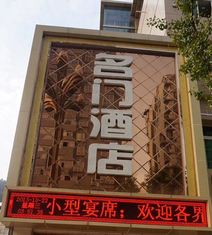 QQͼ20131026131355.png