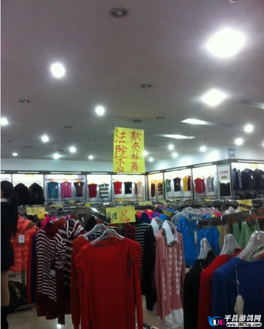 QQͼƬ20131102092728.jpg