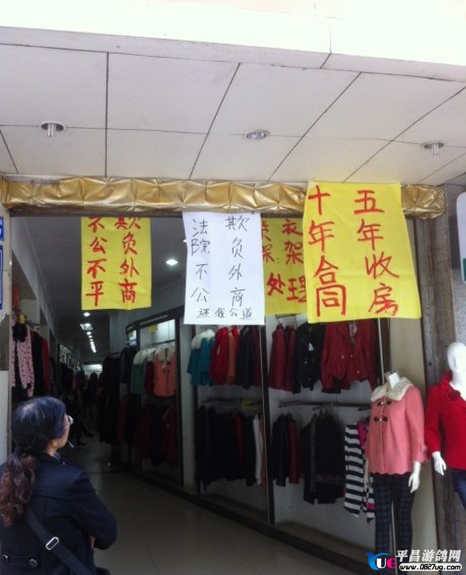 QQͼƬ20131102092706.jpg