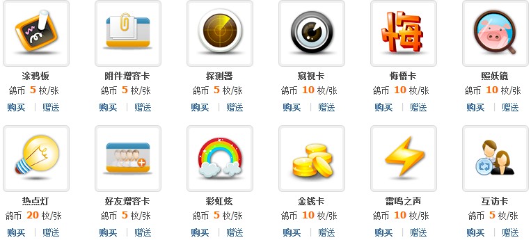 9IA_TZ@5PT%7M]L$DMVI[9J.jpg