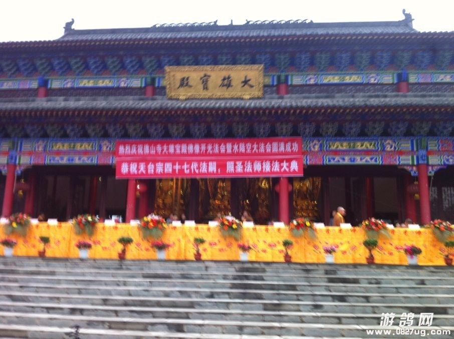 QQͼƬ20131109121626.jpg