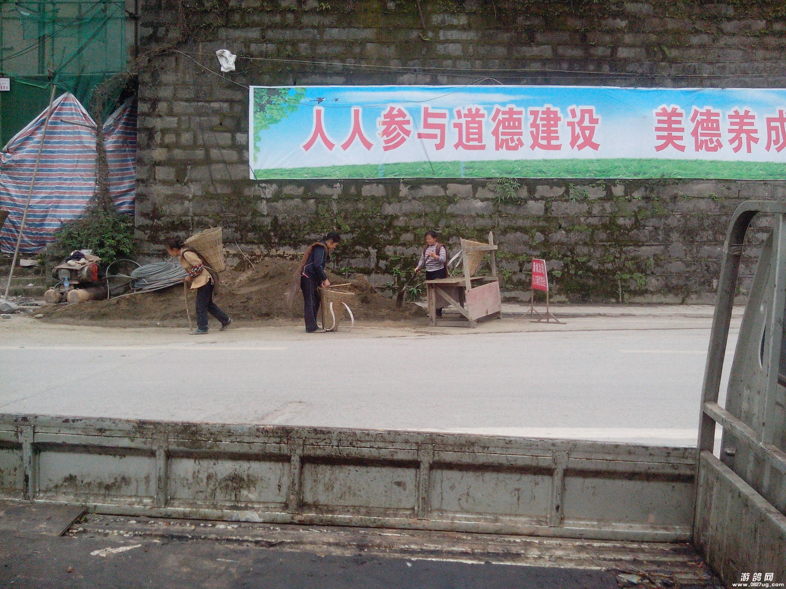 IMG_20131110_162201.jpg