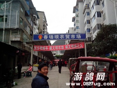 IMG_20131111_095404.jpg