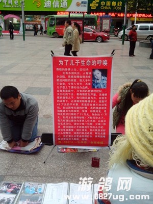 IMG_20131111_142231.jpg