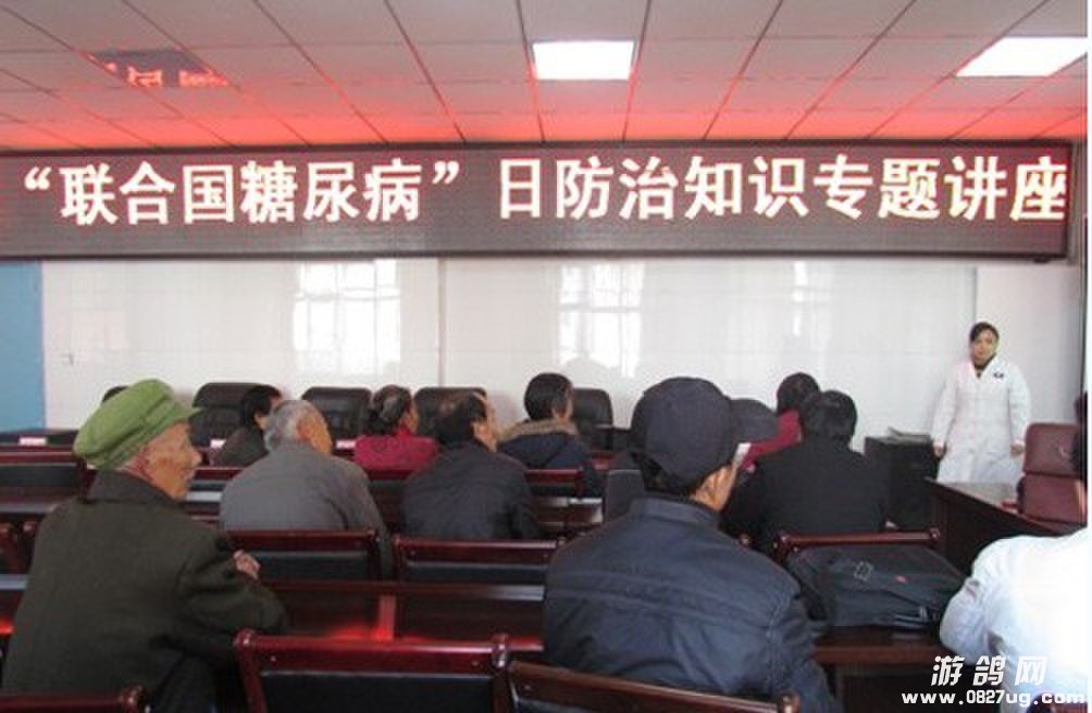 QQͼƬ20131115103604.jpg