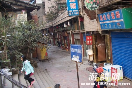 红灯区