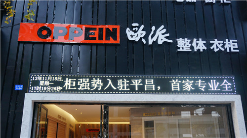 DSC02586.jpg