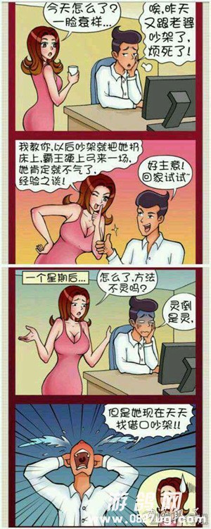 f1641c8fdd03f6515277df11e471c568.jpg