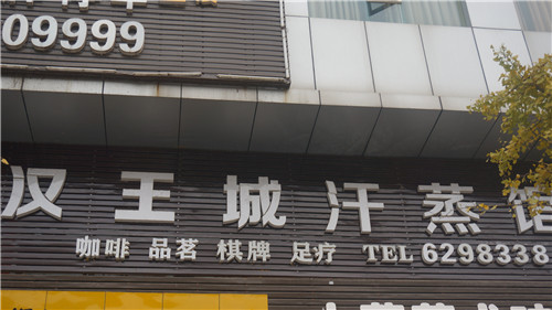 DSC03000.jpg