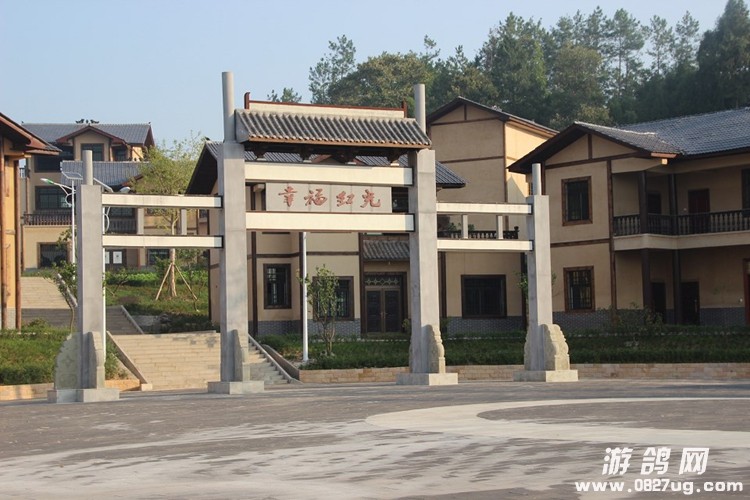 082429nel1rtmesmk1dplk.jpg