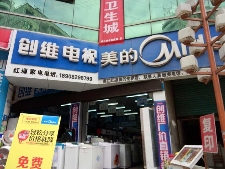 QQͼƬ20131127134057.jpg