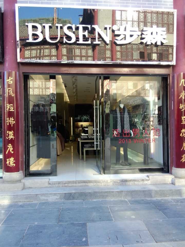 QQͼƬ20131128155659.jpg
