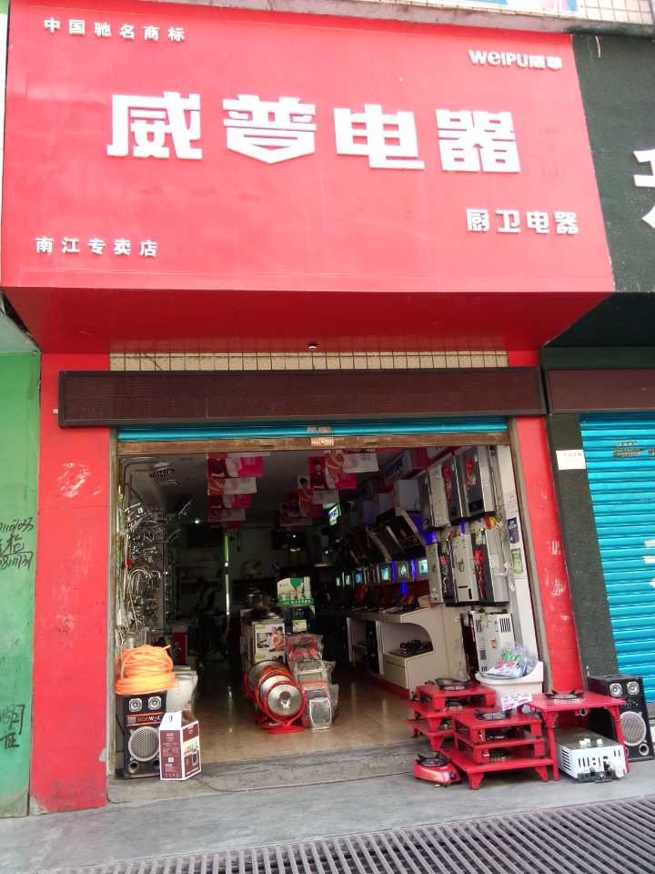 QQͼƬ20131129135905.jpg