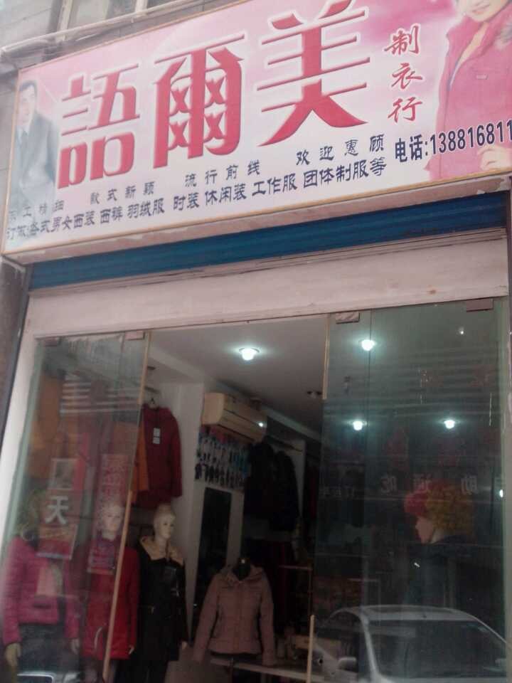 QQͼƬ20131130120615.jpg