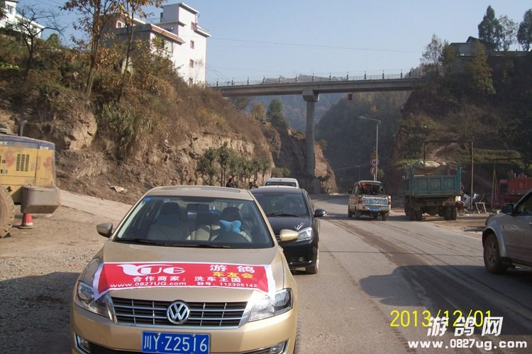 100_4264.JPG