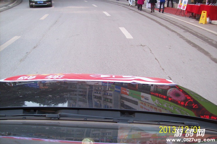 100_4283.JPG