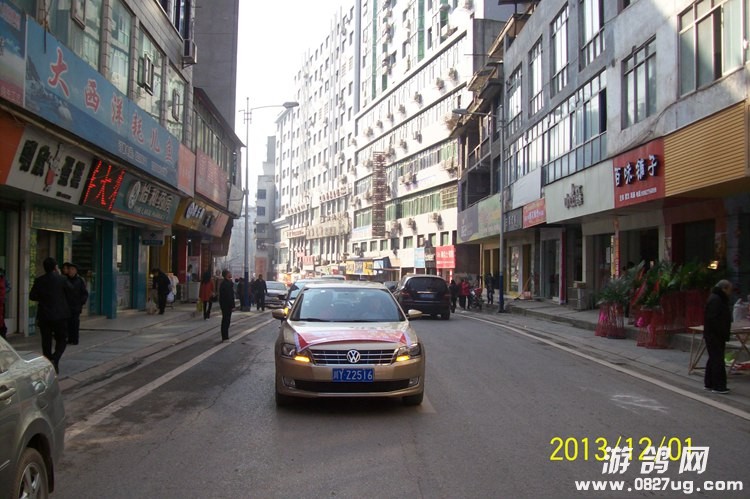 100_4288.JPG