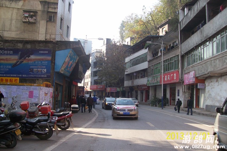100_4289.JPG