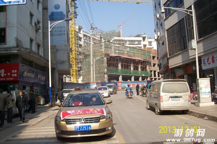 100_4298.JPG
