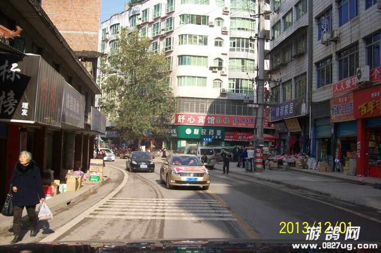 100_4300.JPG