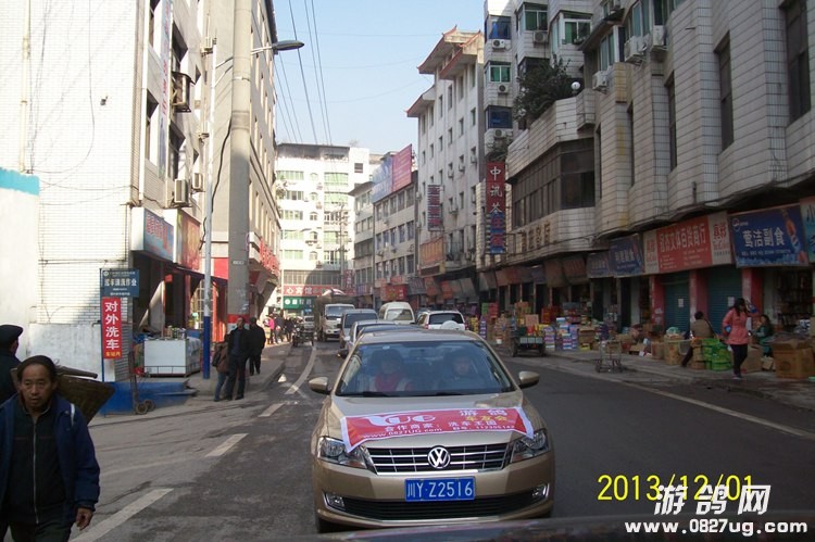 100_4302.JPG