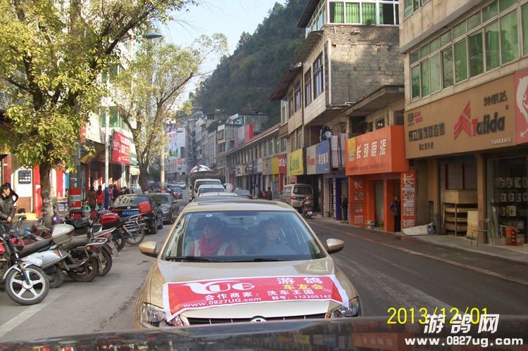 100_4305.JPG